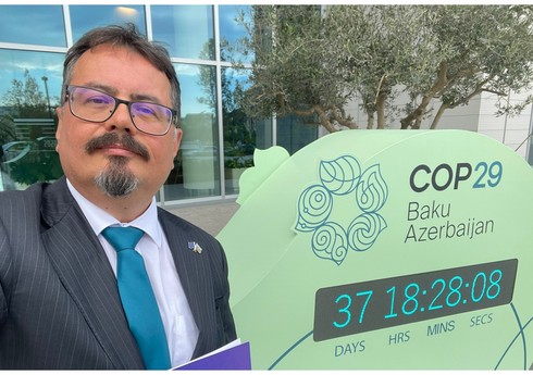 Peter Mixalko COP29 Nümayəndəliyinin ofisindən paylaşım edib Peter Mixalko COP29 Nümayəndəliyinin ofisindən paylaşım edib