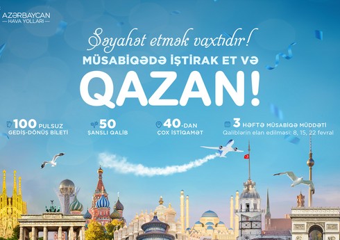 Pulsuz səyahət imkanı: AZAL 100 ödənişsiz aviabilet təqdim edir Pulsuz səyahət imkanı: AZAL 100 ödənişsiz aviabilet təqdim edir
