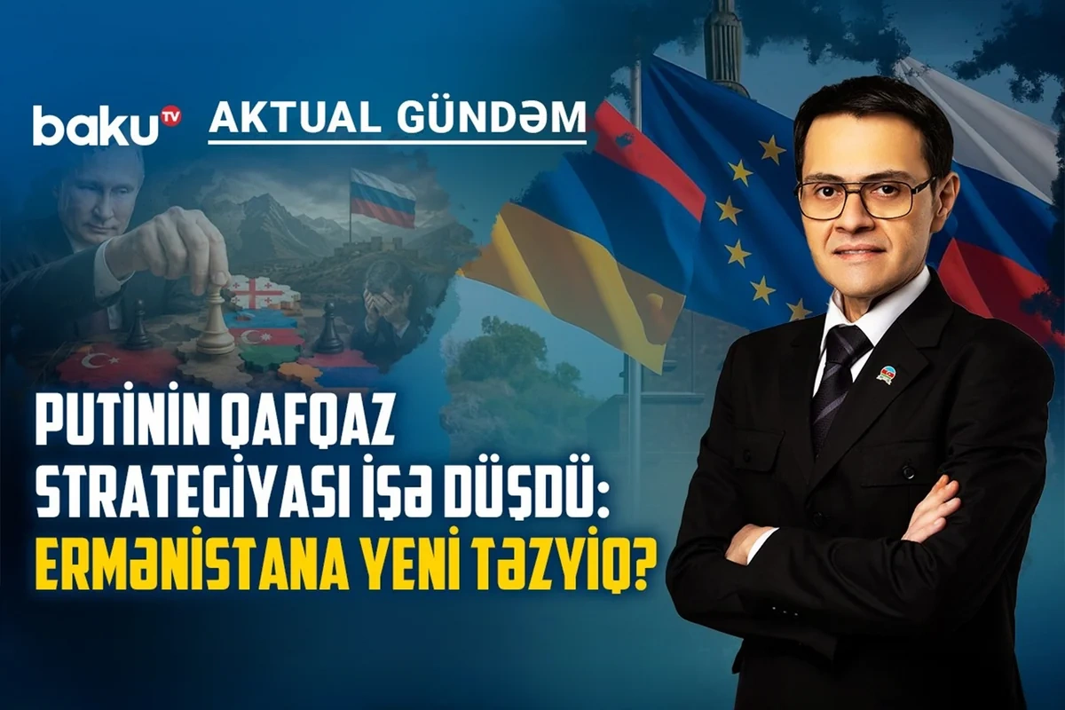 Qafqaz uğrunda böyük rəqabət: ABŞ, Rusiya, Fransa və İran nə istəyir?