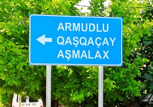 Qaşqaçay üzərində yerləşən suötürücü borular bərpa olunub Qaşqaçay üzərində yerləşən suötürücü borular bərpa olunub