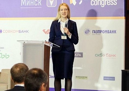 Qazprombank: 