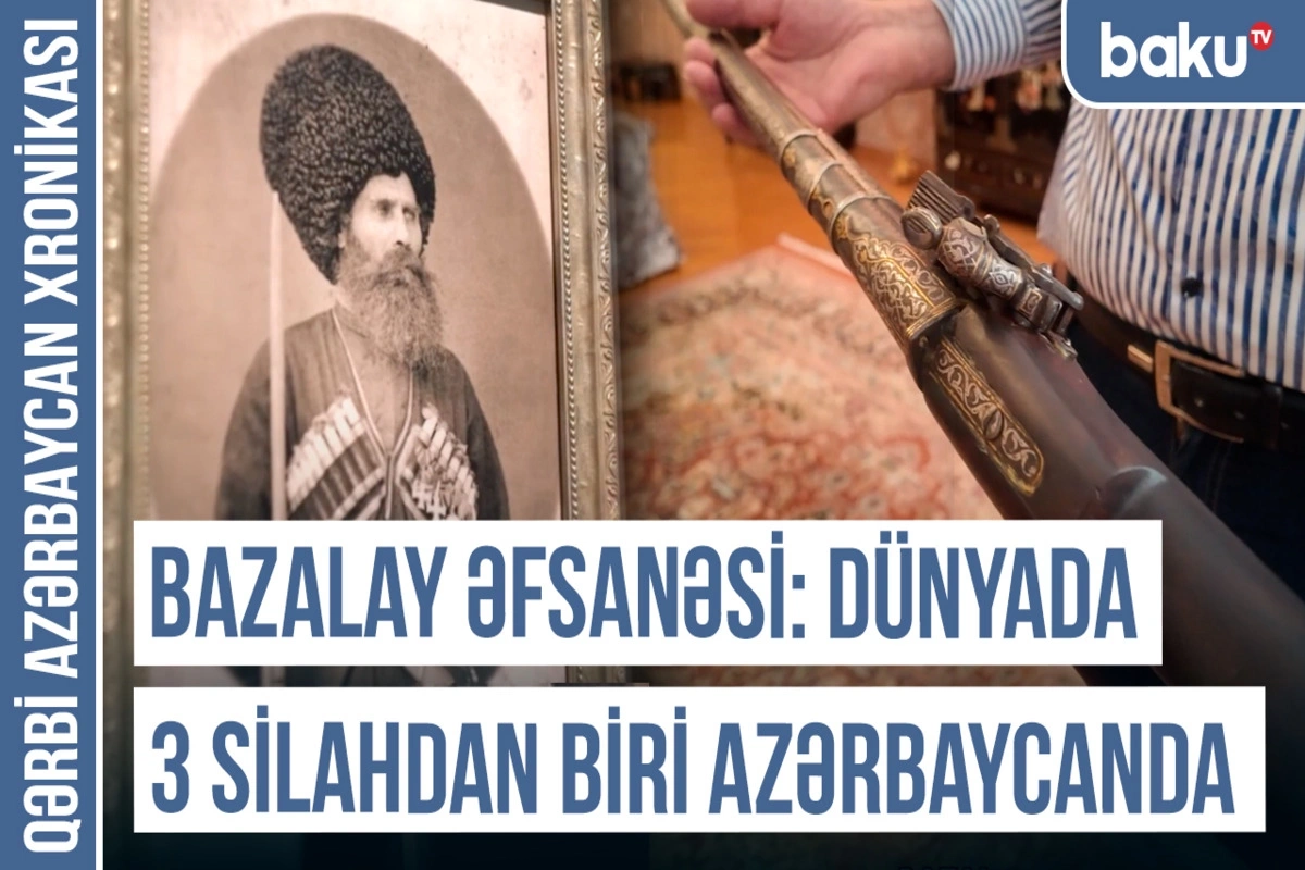 Qərbi Azərbaycan Xronikası: 