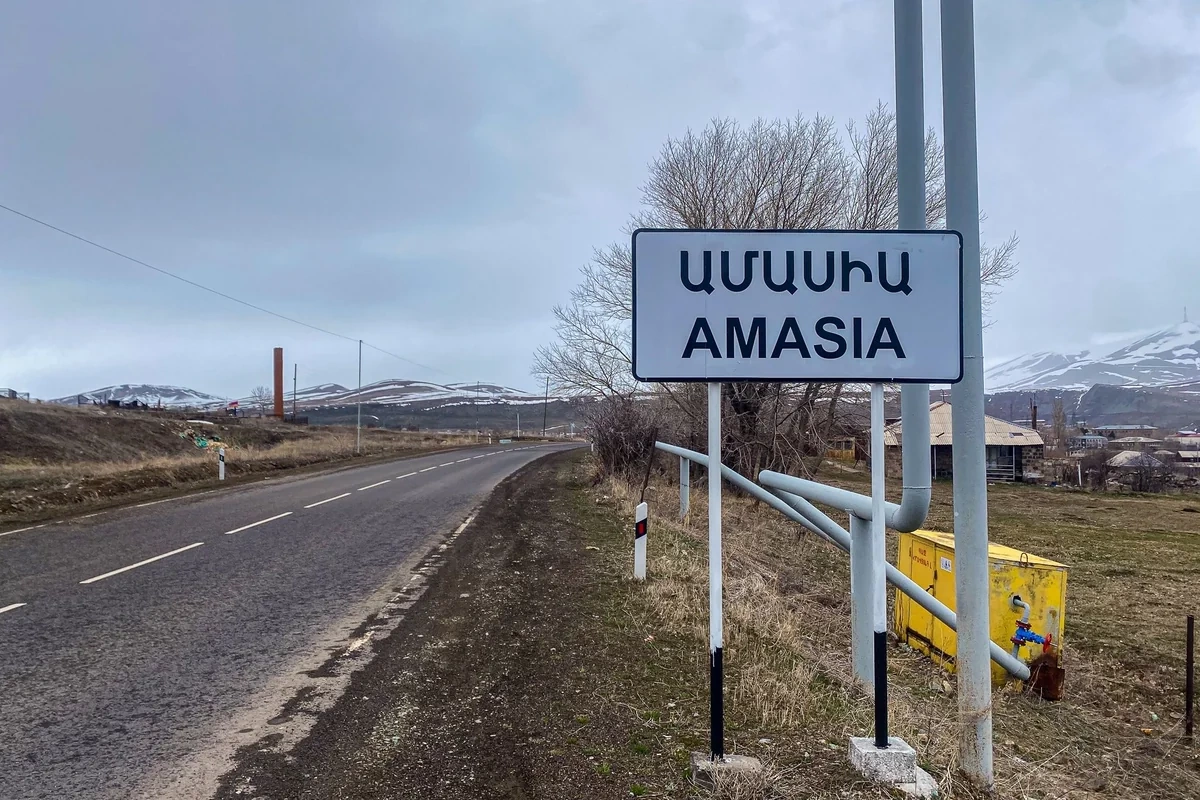 Qərbi Azərbaycanın yaddaş yerləri: Amasiya kəndinin tarixi və arxiv faktları
