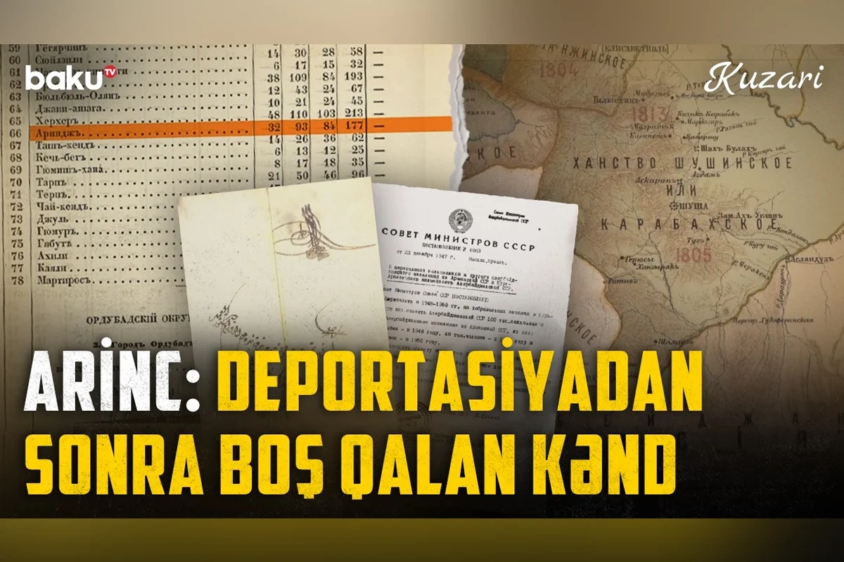 Qərbi Azərbaycanın yaddaş yerləri: Ərinc kəndinin tarixi araşdırılıb Qərbi Azərbaycanın yaddaş yerləri: Ərinc kəndinin tarixi araşdırılıb