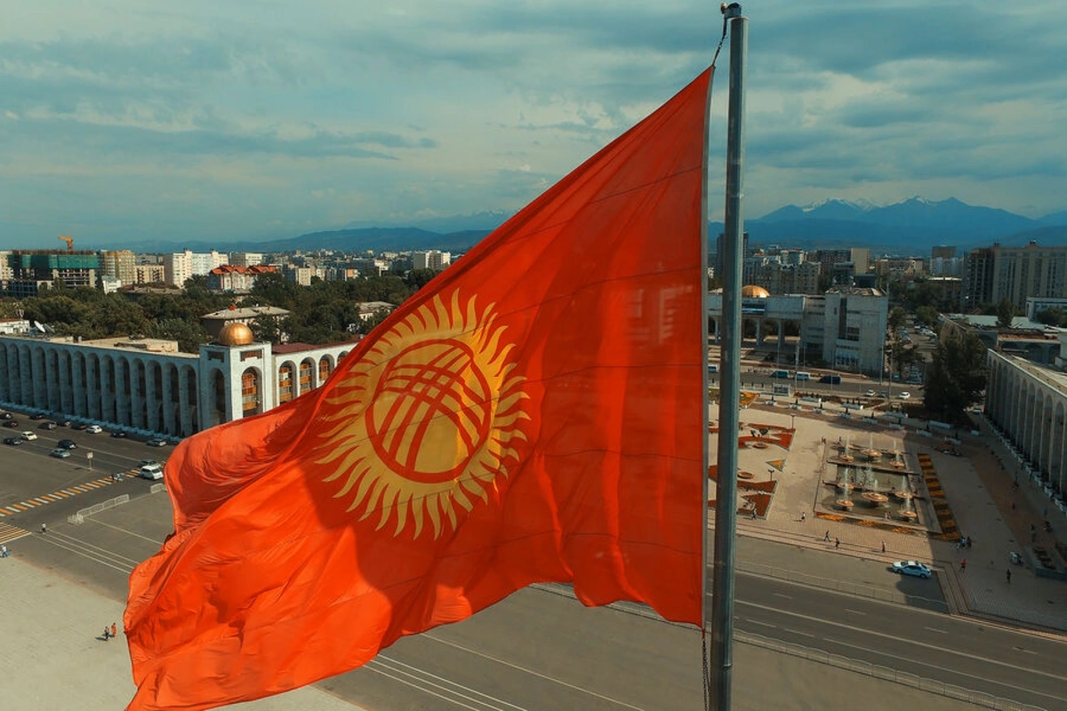 Qırğızıstan dövlət kriptovalyutasını təqdim edib