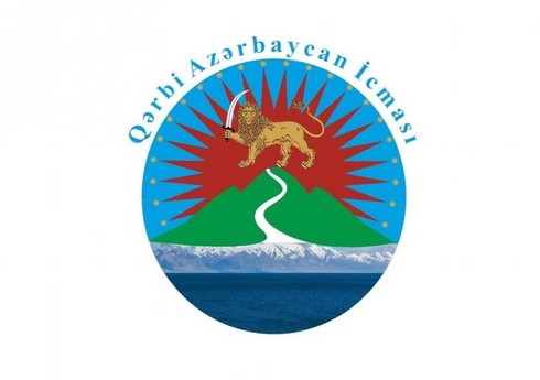 “Qərbi Azərbaycan İcması” ictimaiyyəti “Qayıdış Konsepsiyası”nın layihəsinə dair təkliflərini təqdim etməyə çağırır