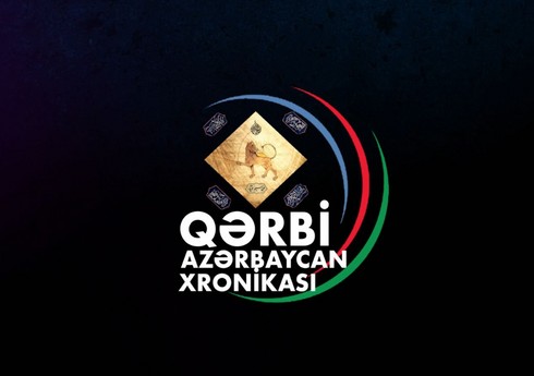 Qərbi Azərbaycan Xronikası: Ermənilərin yox etdiyi toponimlər Qərbi Azərbaycan Xronikası: Ermənilərin yox etdiyi toponimlər