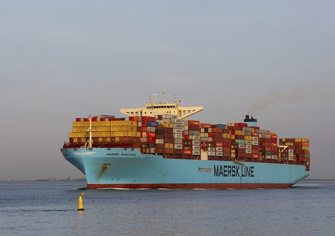 Qırmızı dənizdə “Maersk” şirkətinin konteyner gəmisi raketlə vurulub Qırmızı dənizdə “Maersk” şirkətinin konteyner gəmisi raketlə vurulub