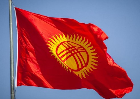Qırğızıstan “Türk İnvestisiya Fondunun yaradılması haqqında” sazişi ratifikasiya edib