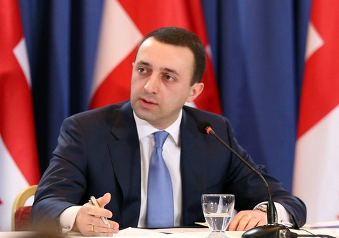 İrakli Qaribaşvili: 
