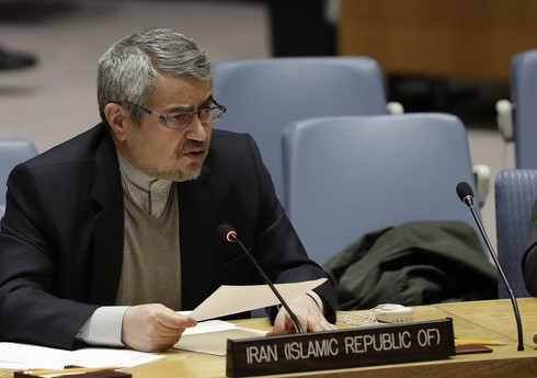 İran İsrailə hücumu “qanuni və haqlı özünümüdafiə aktı” hesab edib İran İsrailə hücumu “qanuni və haqlı özünümüdafiə aktı” hesab edib