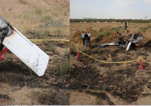 İranda təyyarə qəzaya uğrayıb, pilotlar ölüb İranda təyyarə qəzaya uğrayıb, pilotlar ölüb