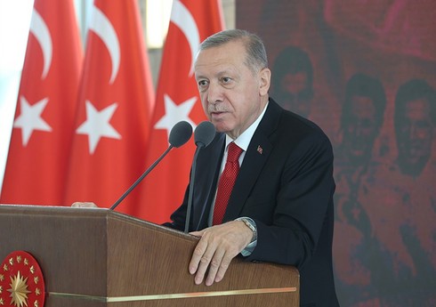 Ərdoğan: Ərdoğan: