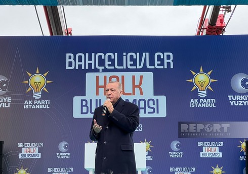 Ərdoğan: “Xalqımın terror təşkilatlarından mədət umanlara həddini bildirmək ən böyük haqqıdır” Ərdoğan: “Xalqımın terror təşkilatlarından mədət umanlara həddini bildirmək ən böyük haqqıdır”