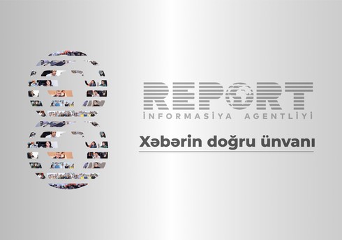 “Report” İnformasiya Agentliyinin 8 yaşı tamam olur “Report” İnformasiya Agentliyinin 8 yaşı tamam olur