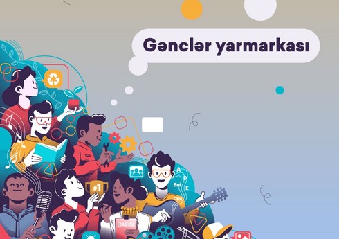 İçərişəhərdə İçərişəhərdə