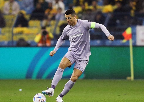 Ronaldu Ronaldu