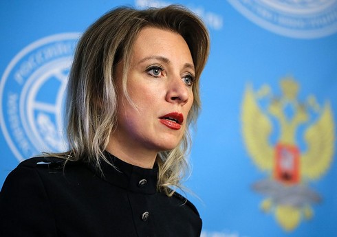Rusiya XİN: “Krokus siti holl”da baş verənlər qanlı terror aktıdır Rusiya XİN: “Krokus siti holl”da baş verənlər qanlı terror aktıdır
