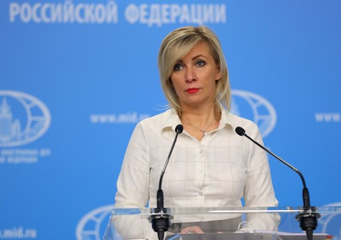 Rusiya XİN: Terror aktına lazımi hüquqi və siyasi qiymət veriləcək Rusiya XİN: Terror aktına lazımi hüquqi və siyasi qiymət veriləcək