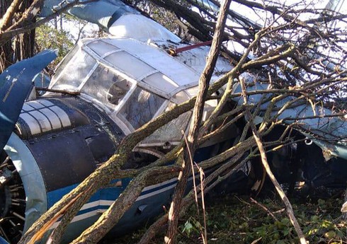 Rusiyada AN-2 təyyarəsi qəza enişi edib, xəsarət alanlar var Rusiyada AN-2 təyyarəsi qəza enişi edib, xəsarət alanlar var