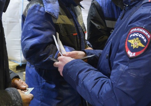 Rusiyada miqrantların yaşayış icazəsi alması üçün bağlanmış nikahları ləğv ediləcək Rusiyada miqrantların yaşayış icazəsi alması üçün bağlanmış nikahları ləğv ediləcək