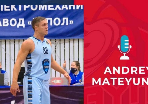 Rusiyalı basketbolçu: 