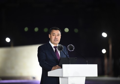 Sadır Japarov: 