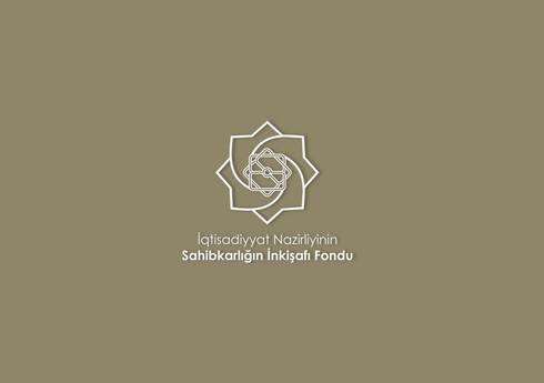 Sahibkarlığın İnkişafı Fondu sənaye sektoruna 720 milyon manat kredit verib Sahibkarlığın İnkişafı Fondu sənaye sektoruna 720 milyon manat kredit verib