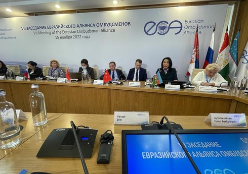 Səbinə Əliyeva Ombudsmanların Avrasiya Alyansının VII Toplantısında iştirak edib Səbinə Əliyeva Ombudsmanların Avrasiya Alyansının VII Toplantısında iştirak edib