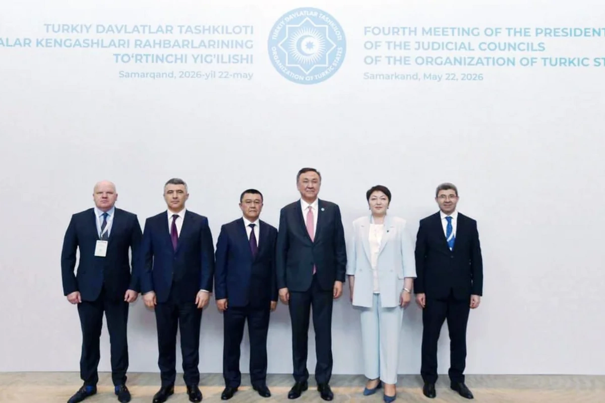 Səmərqənddə TDT-yə üzv dövlətlərin Məhkəmə Şuraları Sədrlərinin 4-cü iclası keçirilib