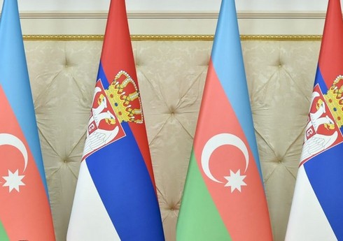 Serbiya XİN: Azərbaycanla dostluq və strateji tərəfdaşlığı yüksək qiymətləndiririk