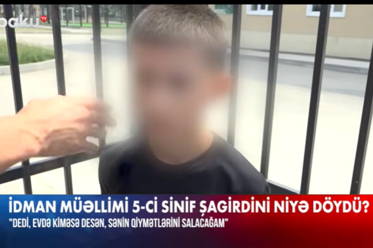 Şagird: 