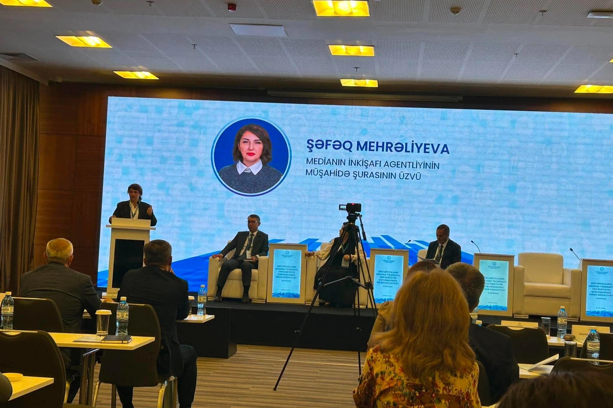 Şəfəq Mehrəliyeva: 