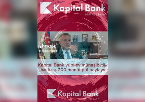 Səhiyyə Nazirliyi və Elektron Təhlükəsizlik Xidməti əhaliyə müraciət edib Səhiyyə Nazirliyi və Elektron Təhlükəsizlik Xidməti əhaliyə müraciət edib