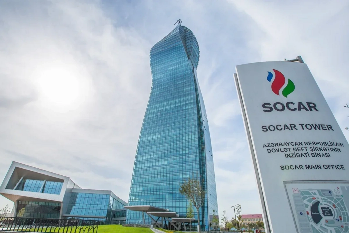 SOCAR-dan Şimal bölgəsində yanacaq verilişinin dayandırılması iddialarına cavab SOCAR-dan Şimal bölgəsində yanacaq verilişinin dayandırılması iddialarına cavab