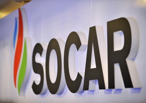 SOCAR “Neft və Qazın Dekarbonizasiyası Xartiyası”na qoşulub
