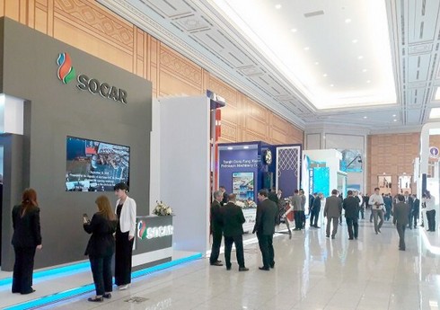 SOCAR prezidenti Aşqabadda keçirilən OGT-2023 konfrans və sərgisində iştirak edəcək SOCAR prezidenti Aşqabadda keçirilən OGT-2023 konfrans və sərgisində iştirak edəcək