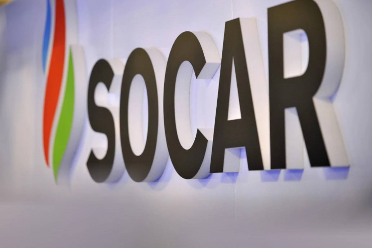SOCAR Qaraqalpaq investisiya blokunda birgə geoloji kəşfiyyat işlərinin aparılmasını öyrənir