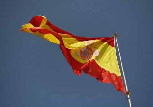 İspaniya Ukraynaya hava hücumundan müdafiə batareyası, zirehli texnika və əlavə sursat təhvil verib İspaniya Ukraynaya hava hücumundan müdafiə batareyası, zirehli texnika və əlavə sursat təhvil verib