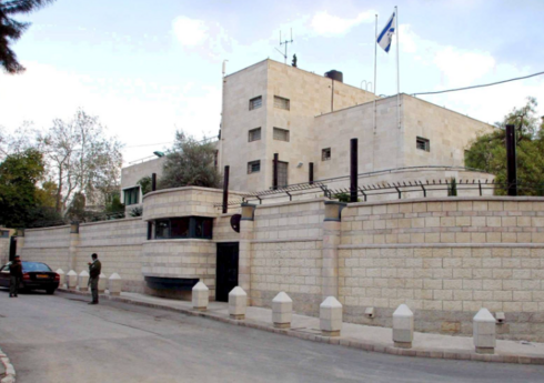 İsrailin Baş naziri Netanyahunun iqamətgahına raketlər atılıb