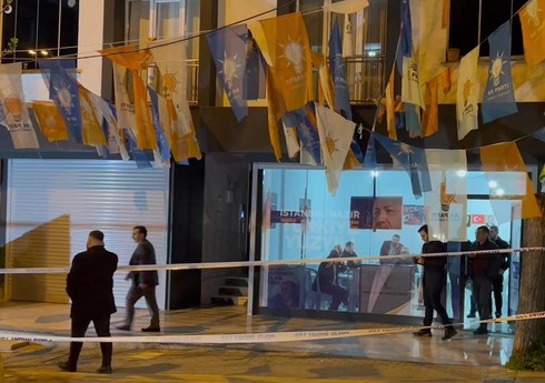 İstanbulda AK Partiyanın bürolarına silahlı hücum olub İstanbulda AK Partiyanın bürolarına silahlı hücum olub