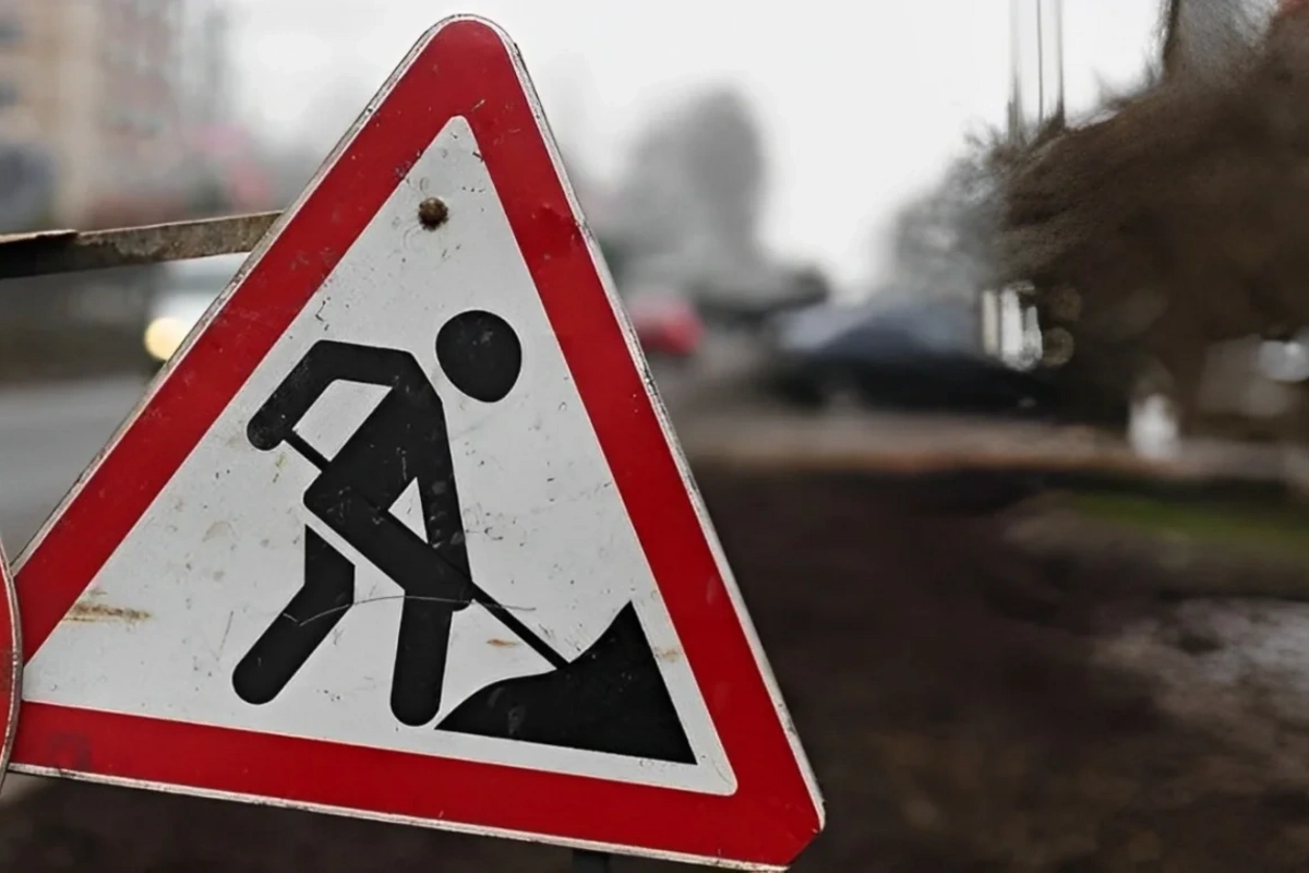 Sürücülərin nəzərinə: Bu yol bağlanır Sürücülərin nəzərinə: Bu yol bağlanır