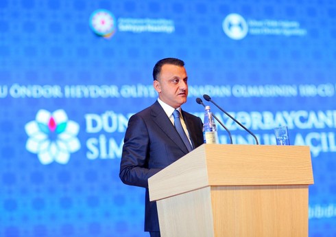 TƏBİB-in tabeli tibb müəssisələrinin əməkdaşlarının sayı açıqlanıb TƏBİB-in tabeli tibb müəssisələrinin əməkdaşlarının sayı açıqlanıb