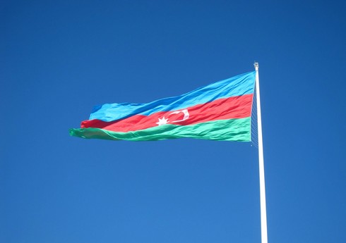 Türk Dövlətləri Qiymətləndiricilər Birlikləri Şurasına rəhbərlik Azərbaycana keçib Türk Dövlətləri Qiymətləndiricilər Birlikləri Şurasına rəhbərlik Azərbaycana keçib