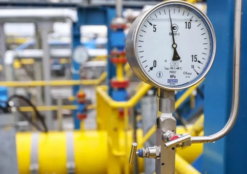 Türkiyə qaz idxalından asılılığını 30% azalda bilər Türkiyə qaz idxalından asılılığını 30% azalda bilər