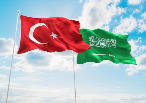 Türkiyə və Səudiyyə Ərəbistanı uzun illərdən sonra ilk siyasi məsləhətləşmələr keçirib Türkiyə və Səudiyyə Ərəbistanı uzun illərdən sonra ilk siyasi məsləhətləşmələr keçirib