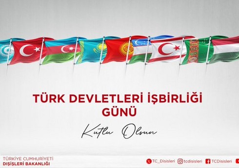 Türkiyə XİN: 