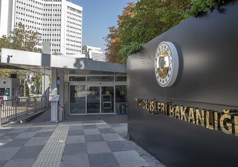 Türkiyə XİN Zəfər Günü münasibətilə Azərbaycanı təbrik edib Türkiyə XİN Zəfər Günü münasibətilə Azərbaycanı təbrik edib