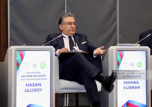 Türkiyəli ekspert: “Heydər Əliyevin xarici siyasəti ölkə ilə yanaşı regionun da təhlükəsizliyinə xüsusi töhfə verib” Türkiyəli ekspert: “Heydər Əliyevin xarici siyasəti ölkə ilə yanaşı regionun da təhlükəsizliyinə xüsusi töhfə verib”