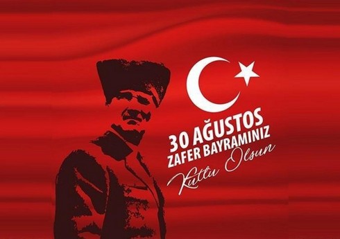 Türkiyənin Zəfər Bayramı günüdür Türkiyənin Zəfər Bayramı günüdür